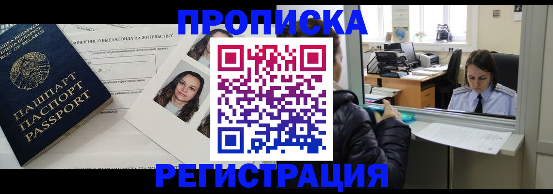 форма 3 в Кашире