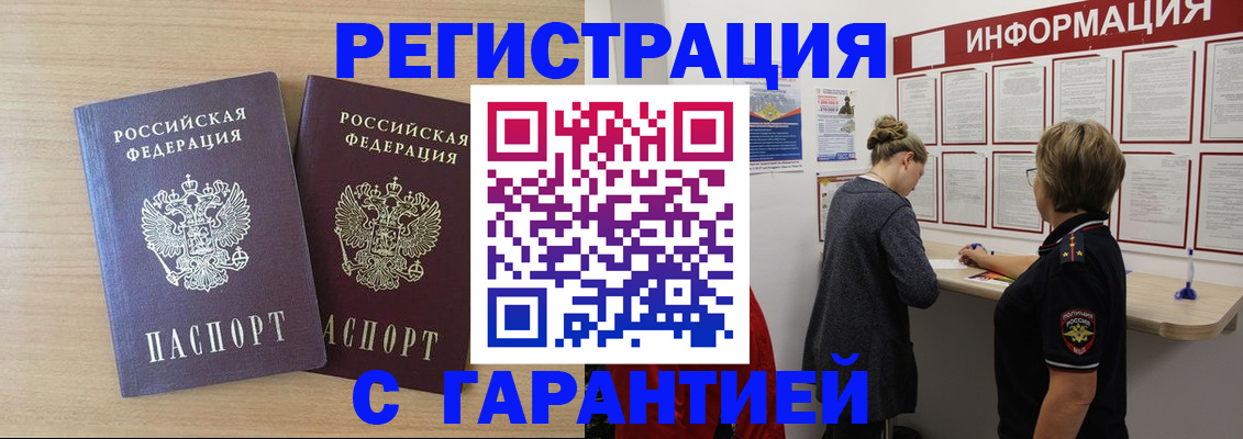 форма 3 в Кашире